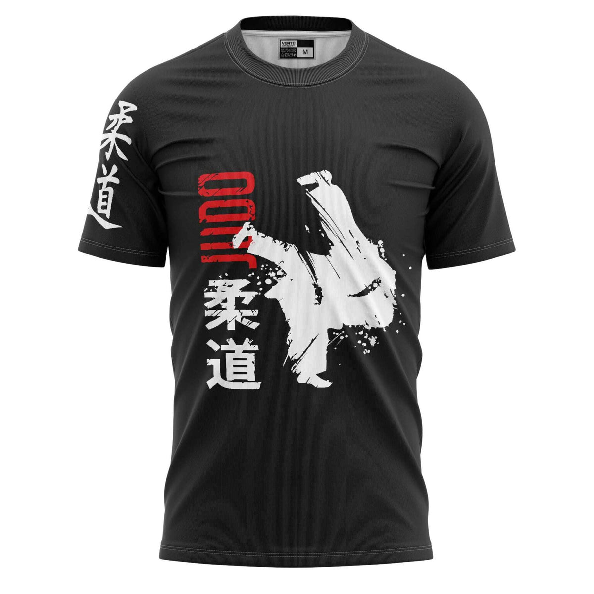 Vento Judo T-Shirt Black